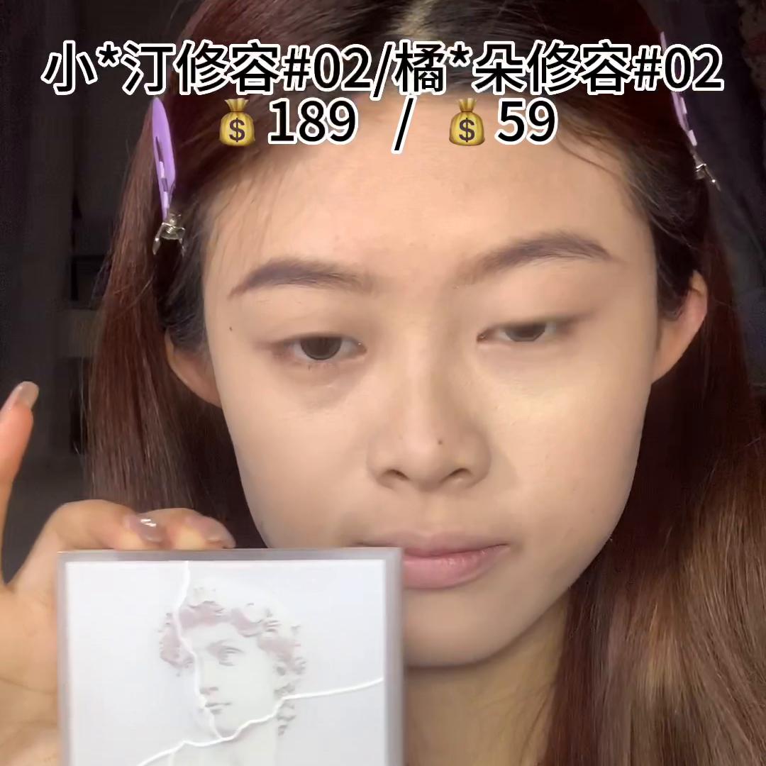 适合新手小白的美妆类视频,新手小白初学化妆简单教学中年