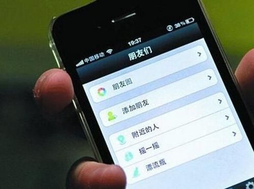 微信做私域流量为什么比较好 (微信私域流量运营方法)