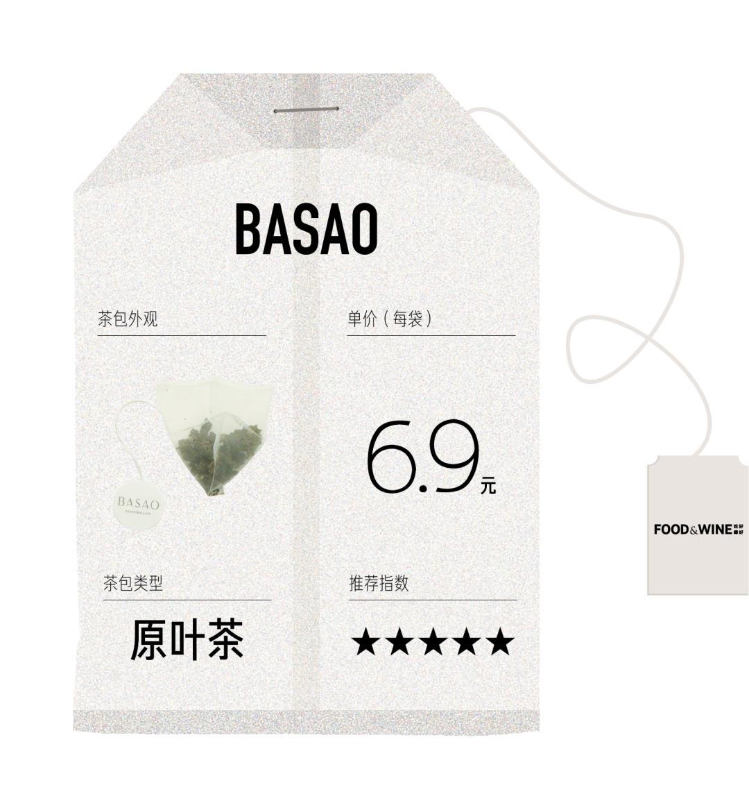 好喝的无糖茶包测评,茶包排行实测