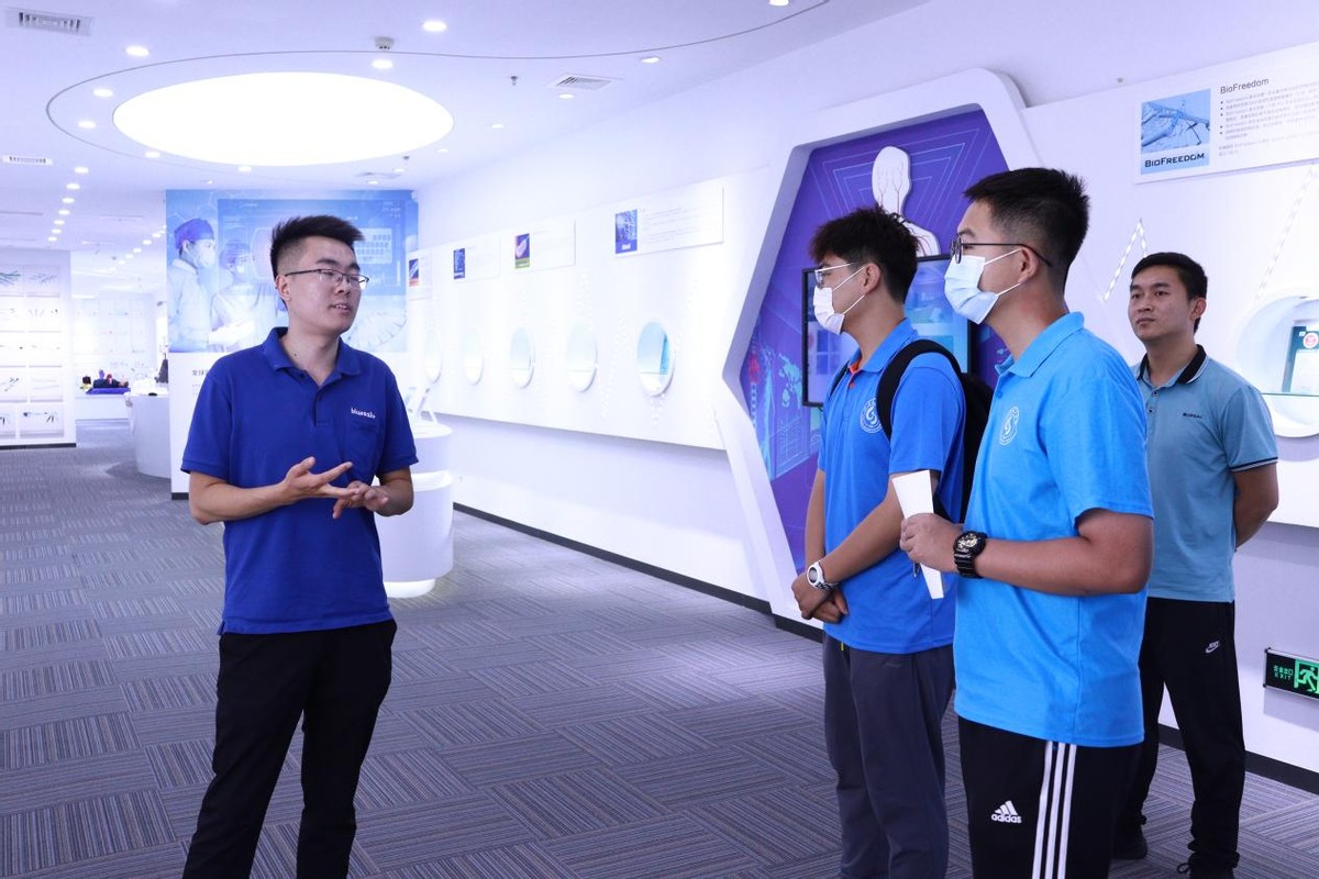 山东学子三下乡：走进蓝帆医疗，调研集聚优势