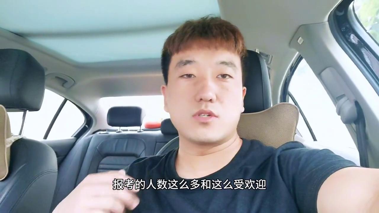 特岗优势和缺点,特岗值得选择吗