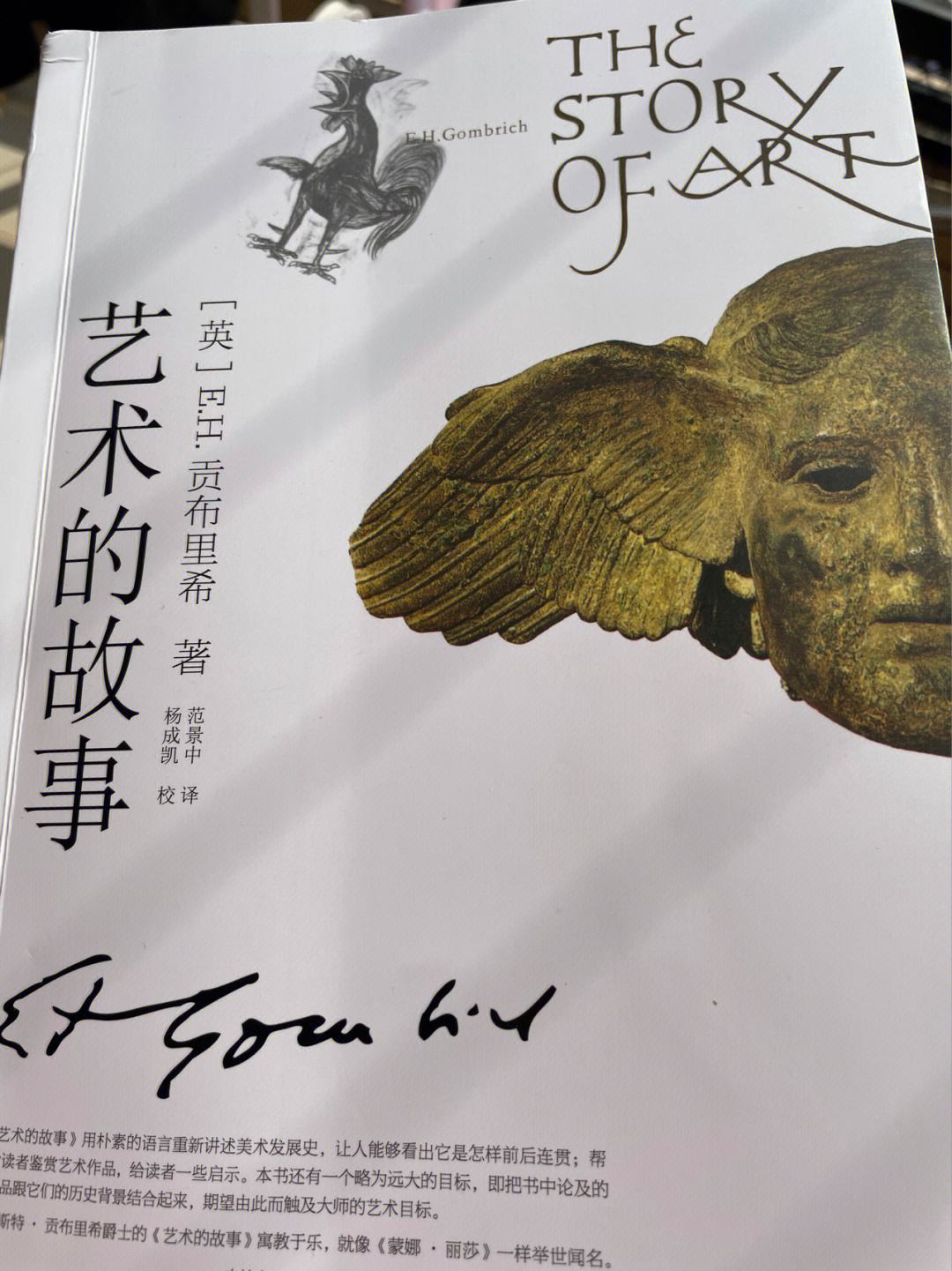 清华学生第四届推荐的十本书,清华学霸最爱读的10本好书