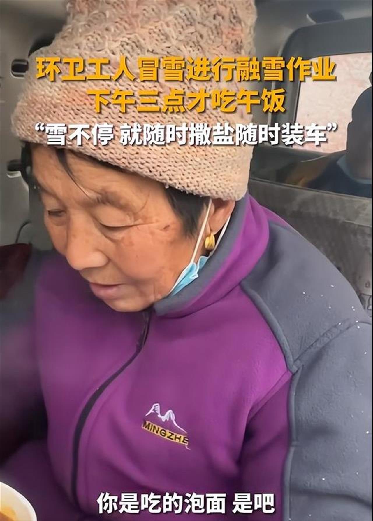 如果你觉得很累就去医院看看吧,如果你觉得工作无趣那就去看看