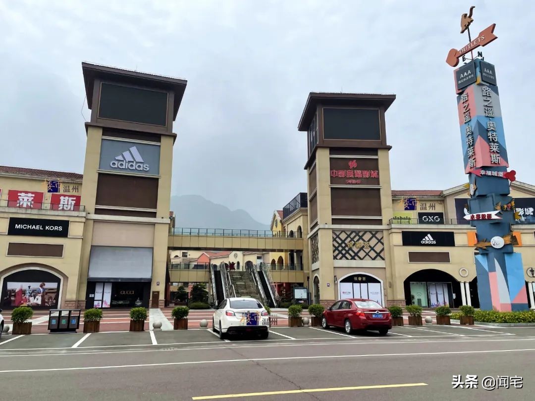 投资房价格暴跌,投资客买新房后跌了怎么办