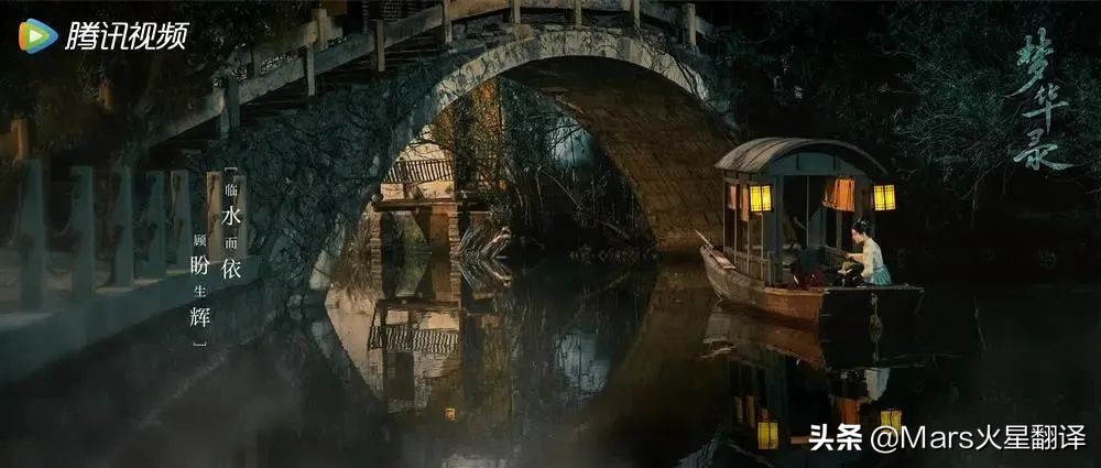 梦华录到底有多火,梦华录算爆火吗