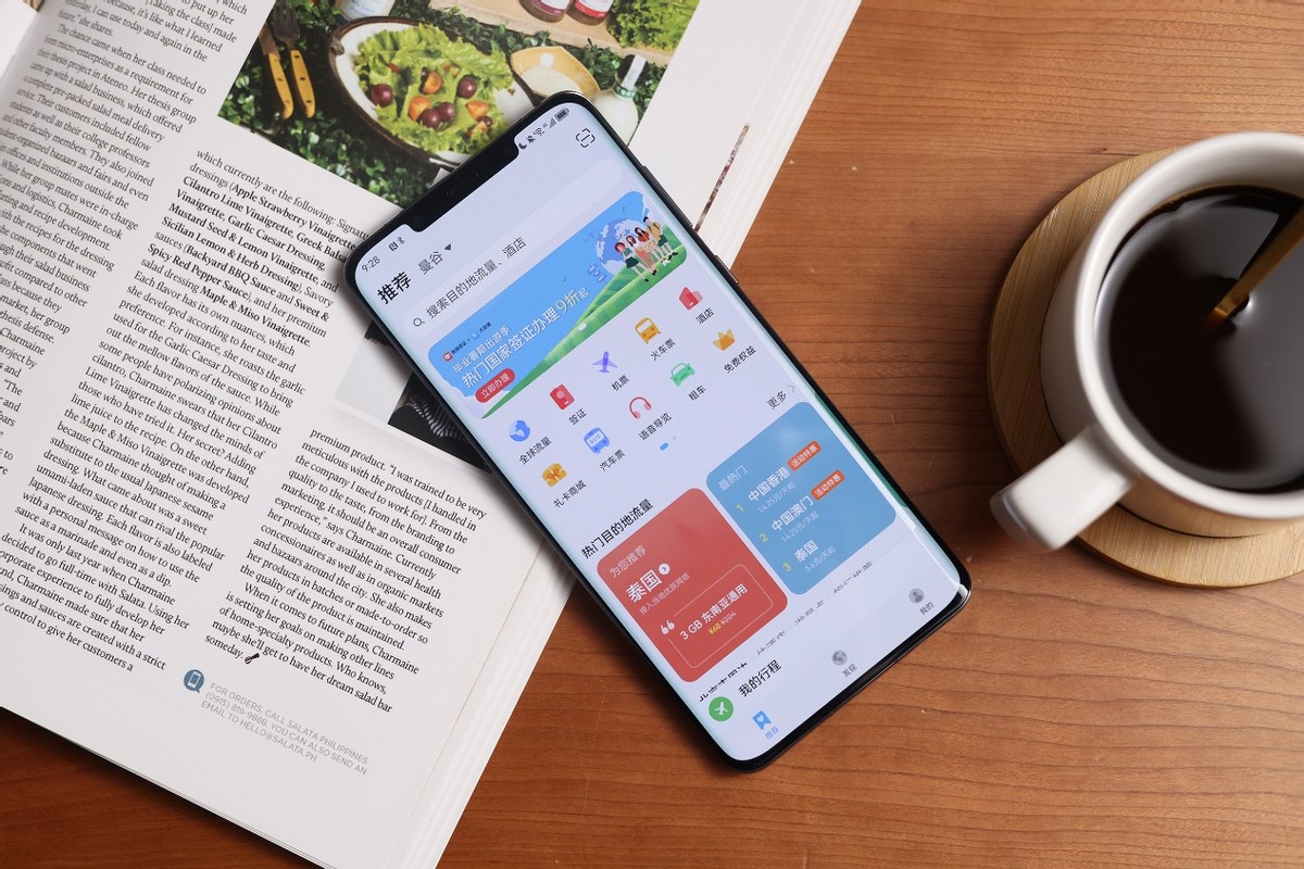 华为手机用不了风险软件,华为手机下载不了危险软件怎么办