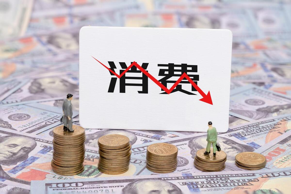 消费降级下什么行业赚钱,消费降级的条件下的商业模式