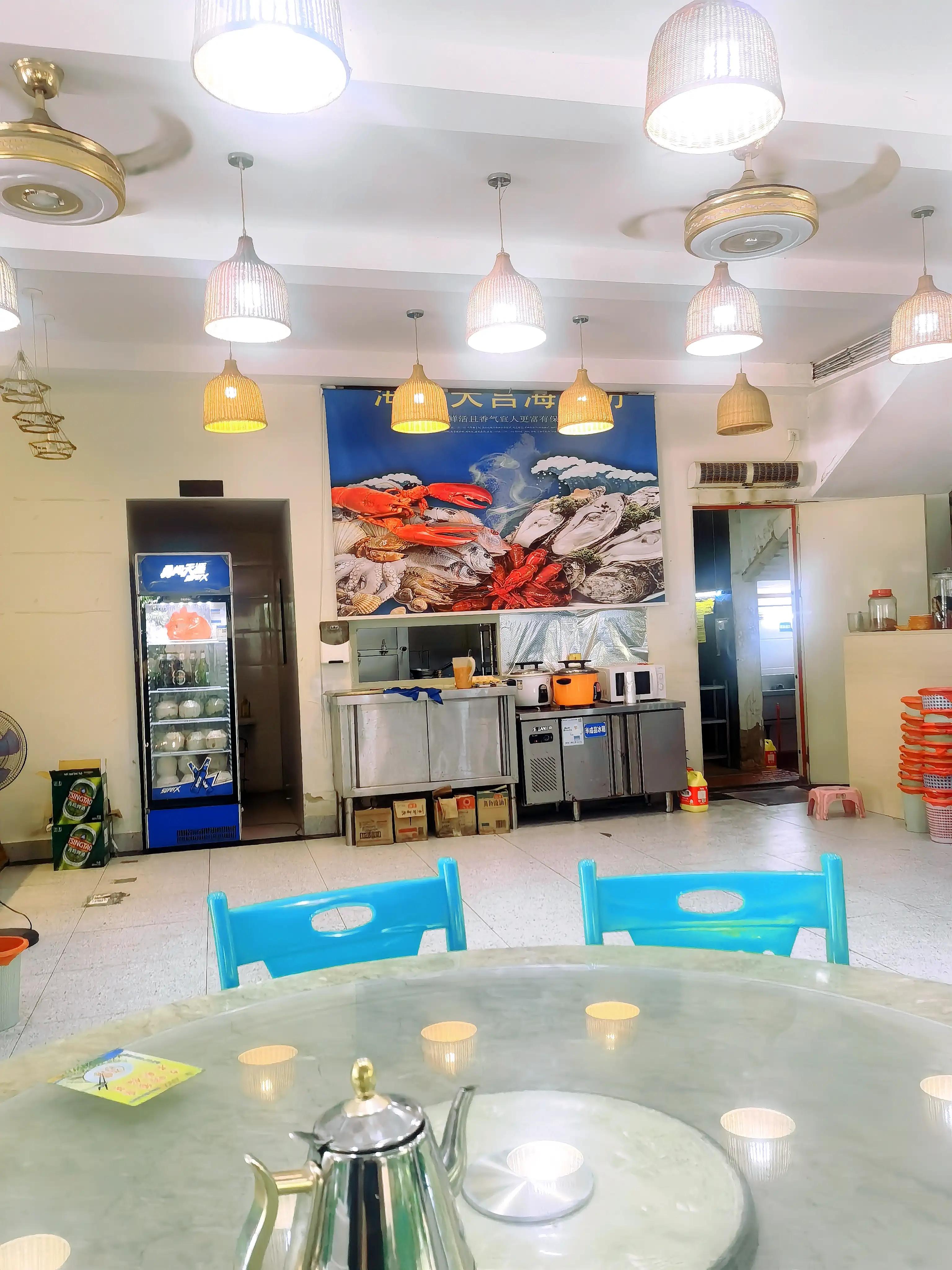 在三亚吃海鲜吃到爽能花多少,在三亚吃海鲜原声