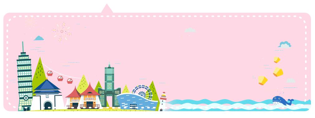 台湾泰国奶茶,超正宗泰式奶茶