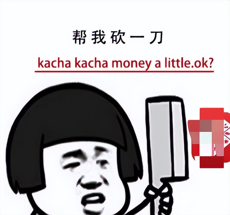 在百度上被网站骗了怎么办,被百度上的广告骗了咋办