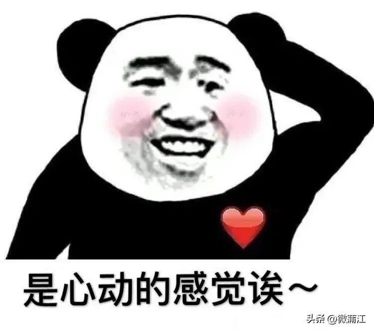 工行郑州教育缴费平台缴费流程,家长交学费工商银行