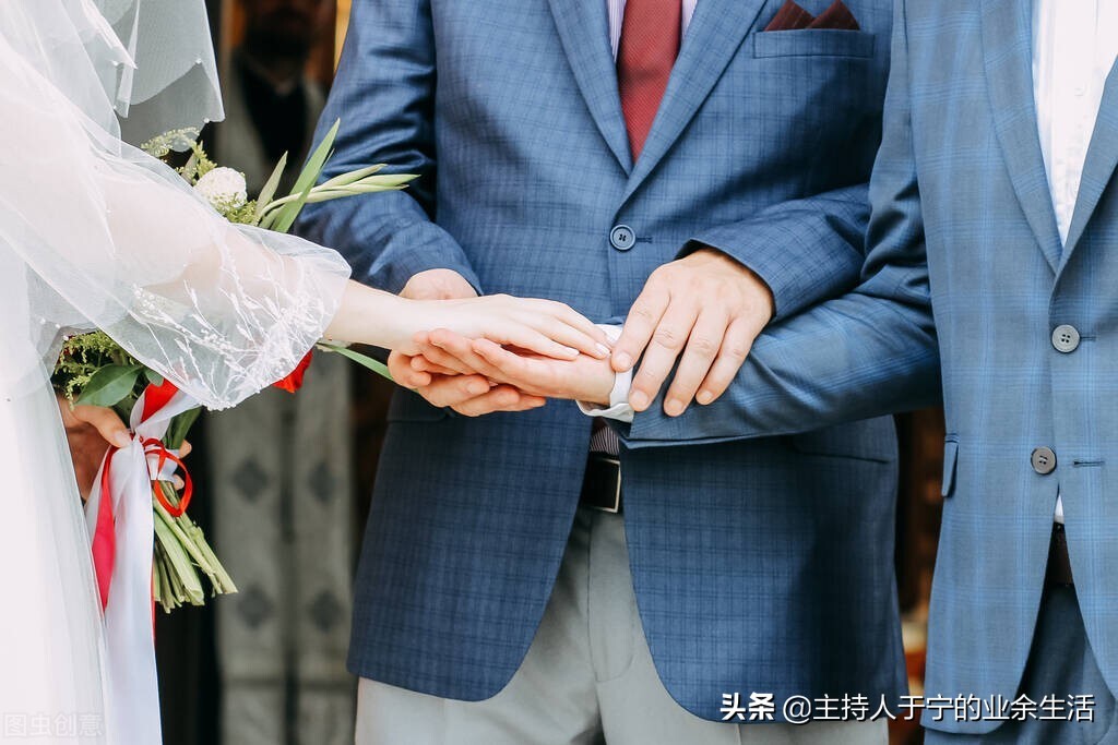 一个婚礼司仪要具备哪些素质,如何成为婚礼司仪