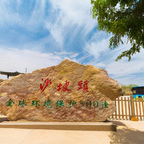 塞上江南宁夏,宁夏塞上好江南