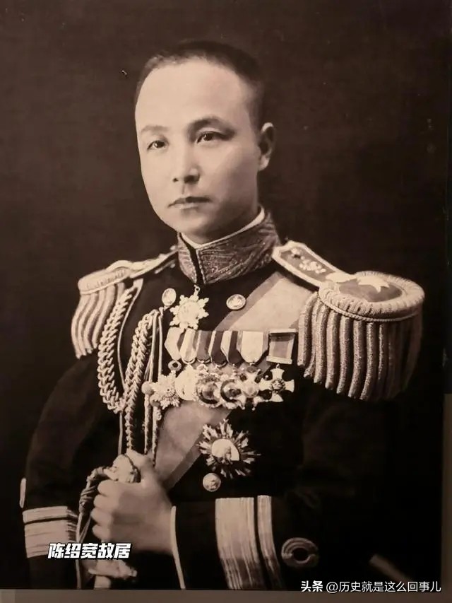 民国时期中国的海军,民国海军简介