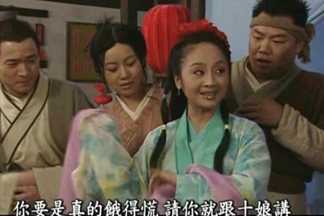 唐静个人资料武林外传,唐静王新军离婚视频