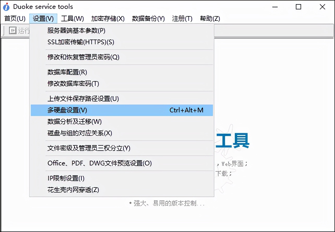 硬盘剩余容量为0怎么回事,硬盘剩余空间不显示了