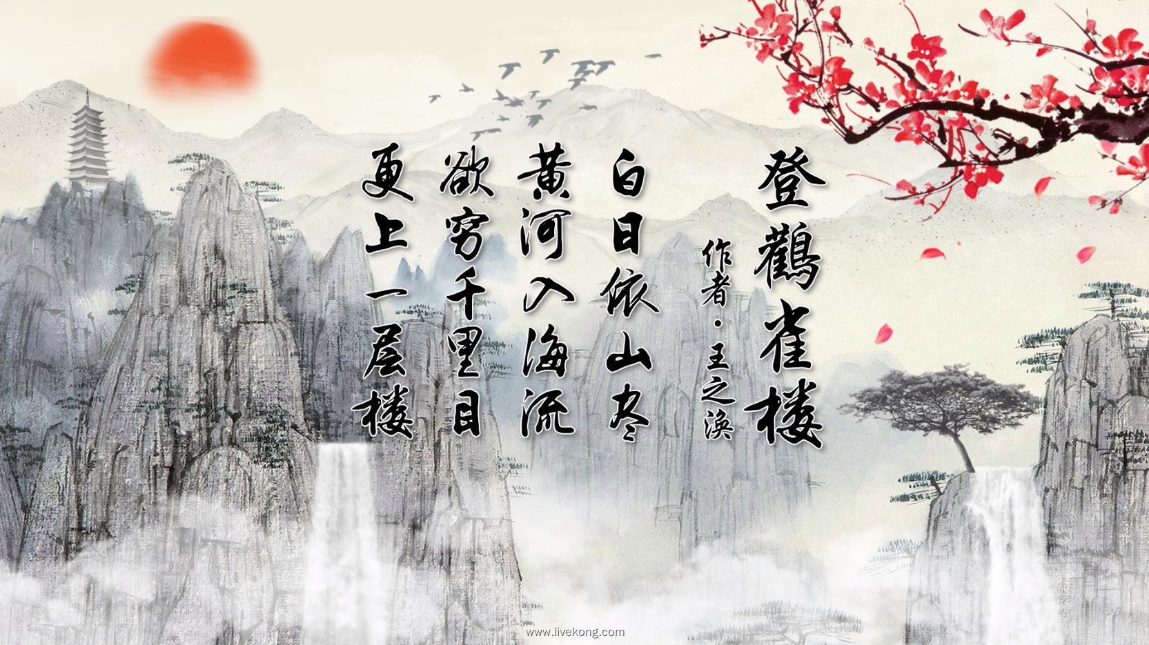 你不可不知道的中华文明,山东中华文明的发祥地之一