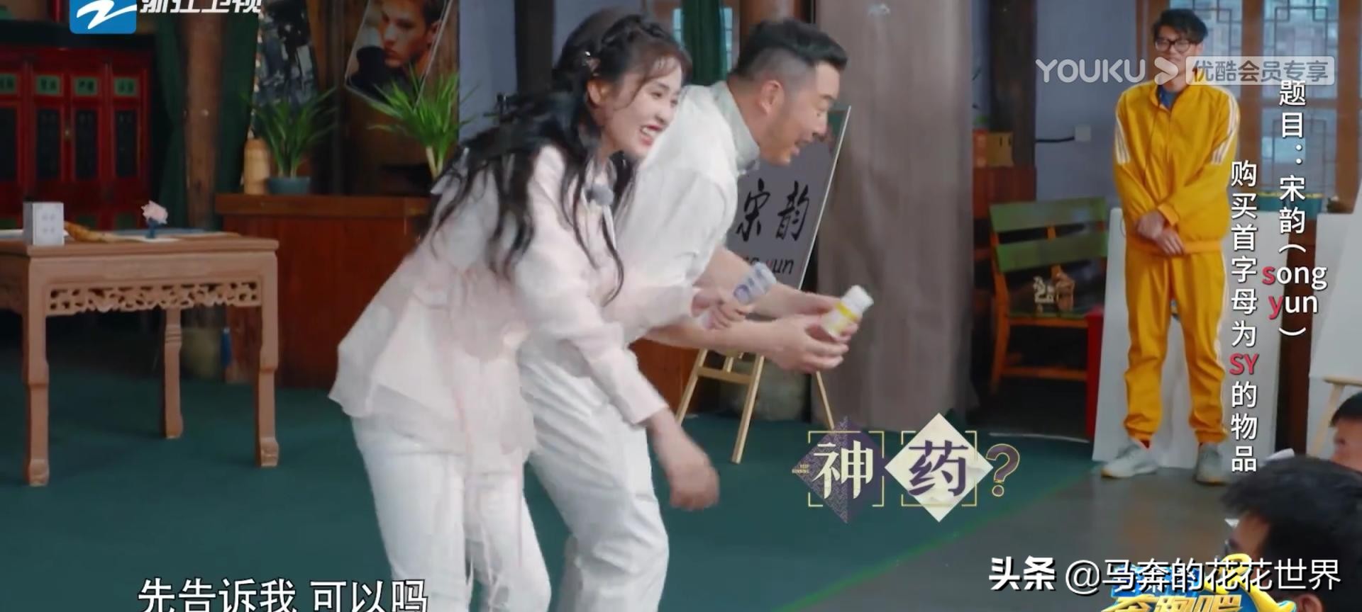 一个被全网心疼的宝藏艺人沙溢,沙溢被网友心疼的图片