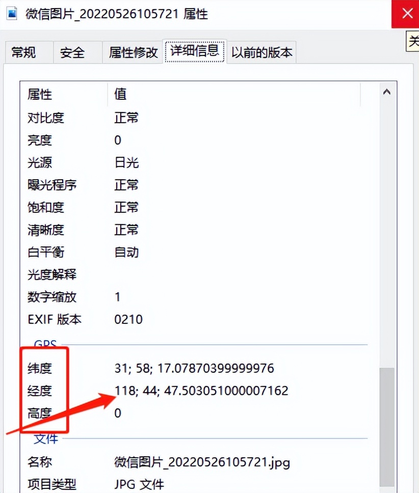 在朋友圈里晒娃图片怎么弄,晒娃朋友圈九宫格图片提取保存