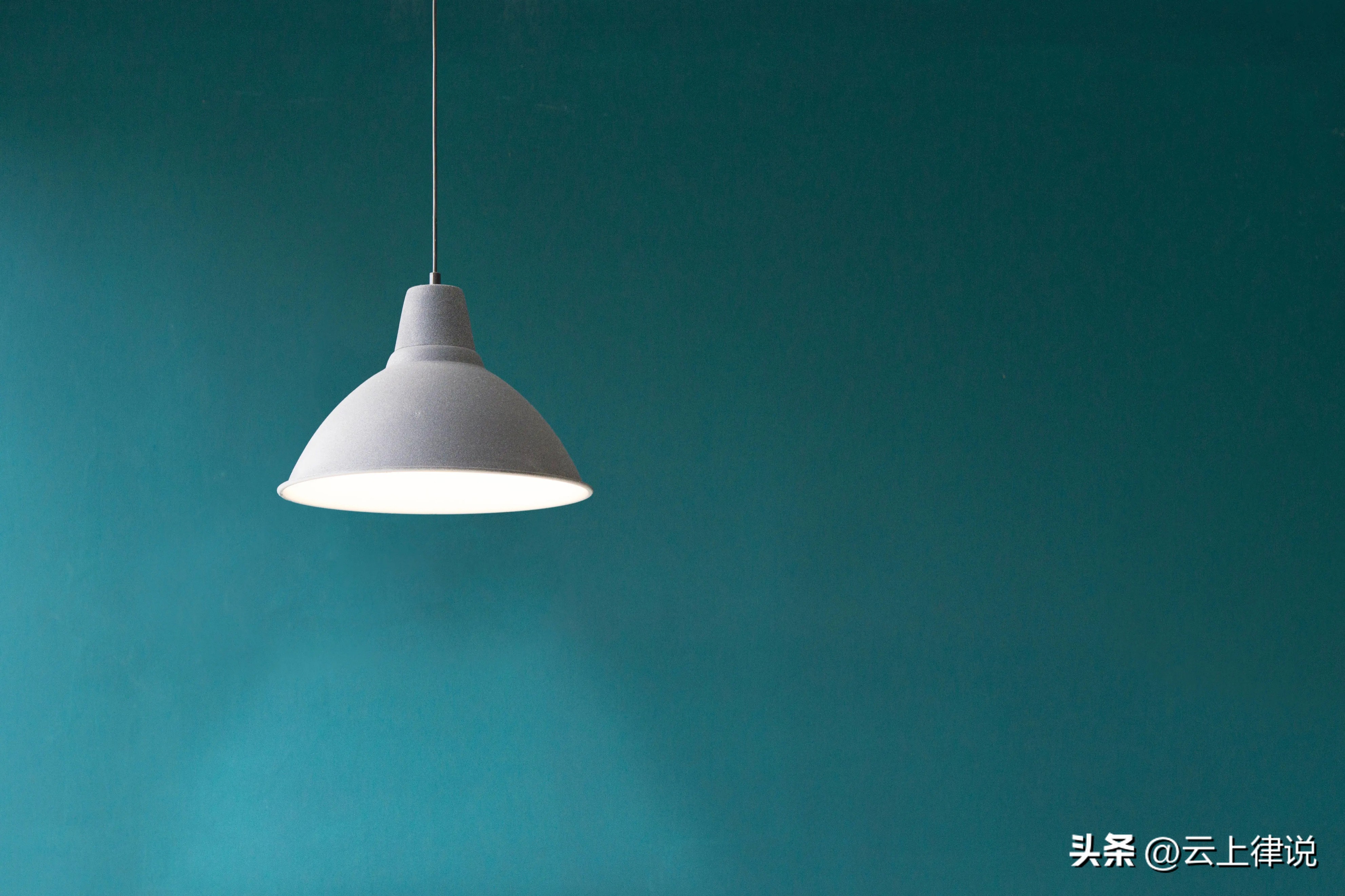 云上法庭欠款如何应对,云上法庭欠款无法缴清如何应对