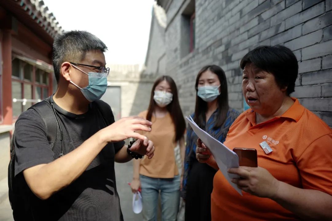 家国天下,同衡担当——清华同衡参与首都功能核心区建设工作纪实