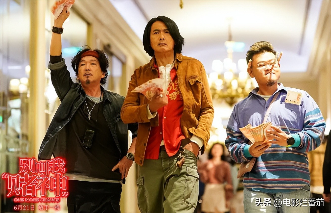 一口气看周润发演的全部赌片,周润发最近有新片十部必看赌片