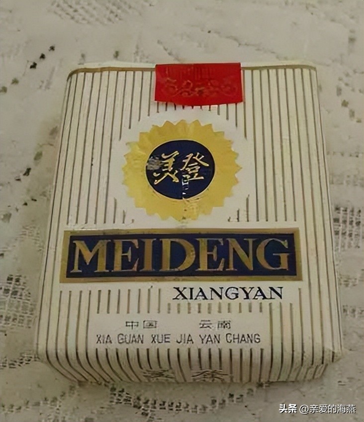 中国绝版老香烟，见过五种就说明你老了，老烟民们能认出几个？