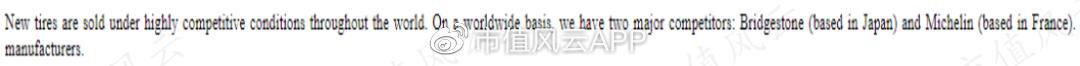 美国登月车轮胎是固特异的吗,固特异登月车
