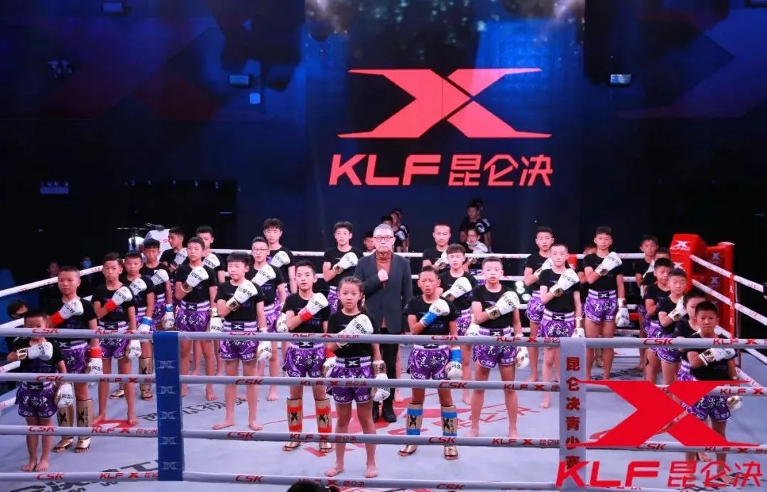 昆仑决青少年精英赛铜陵,2017昆仑决贵州站