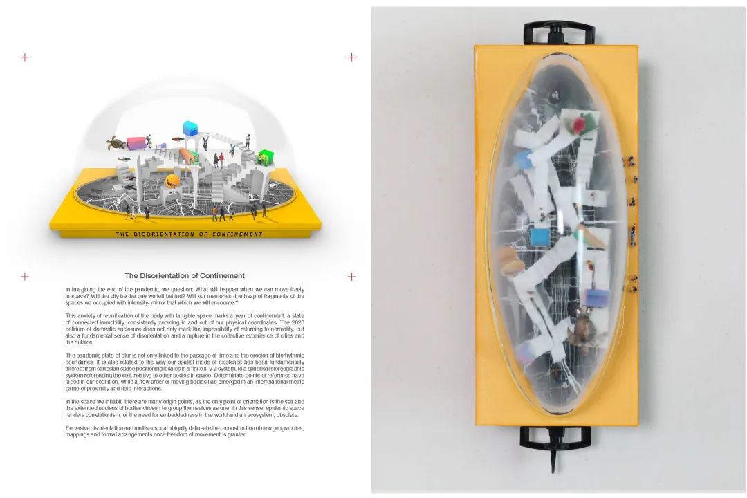 建筑人的出路在哪,建筑的出路在哪里