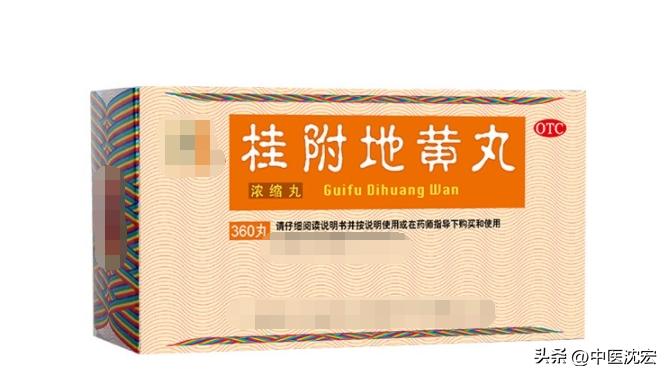 肾虚尿多尿频看什么科,尿频尿急和脾虚肾虚有没有关系