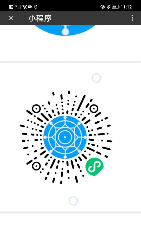 零基础学习编写微信小程序,零基础学习开发微信小程序