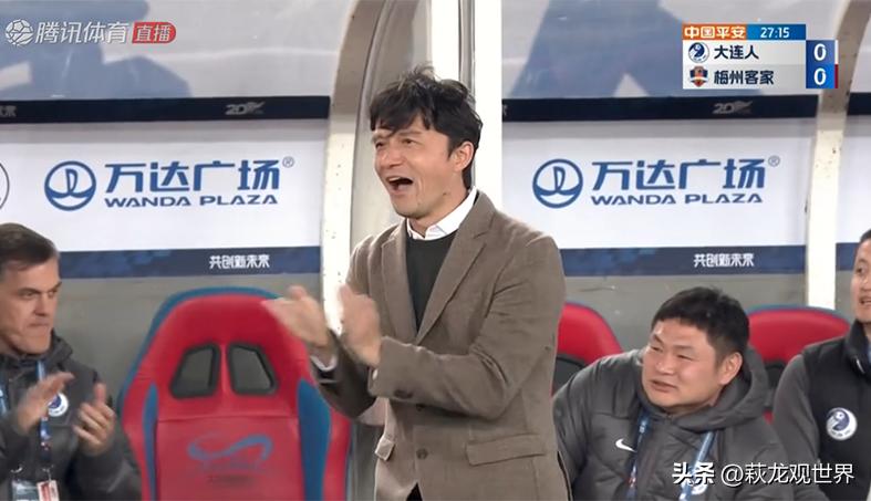 五星体育直播泰山对申花,五星体育申花足球比赛直播