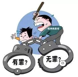 因为个子矮小就不会追究刑事责任，你知道是我国哪个朝代吗？