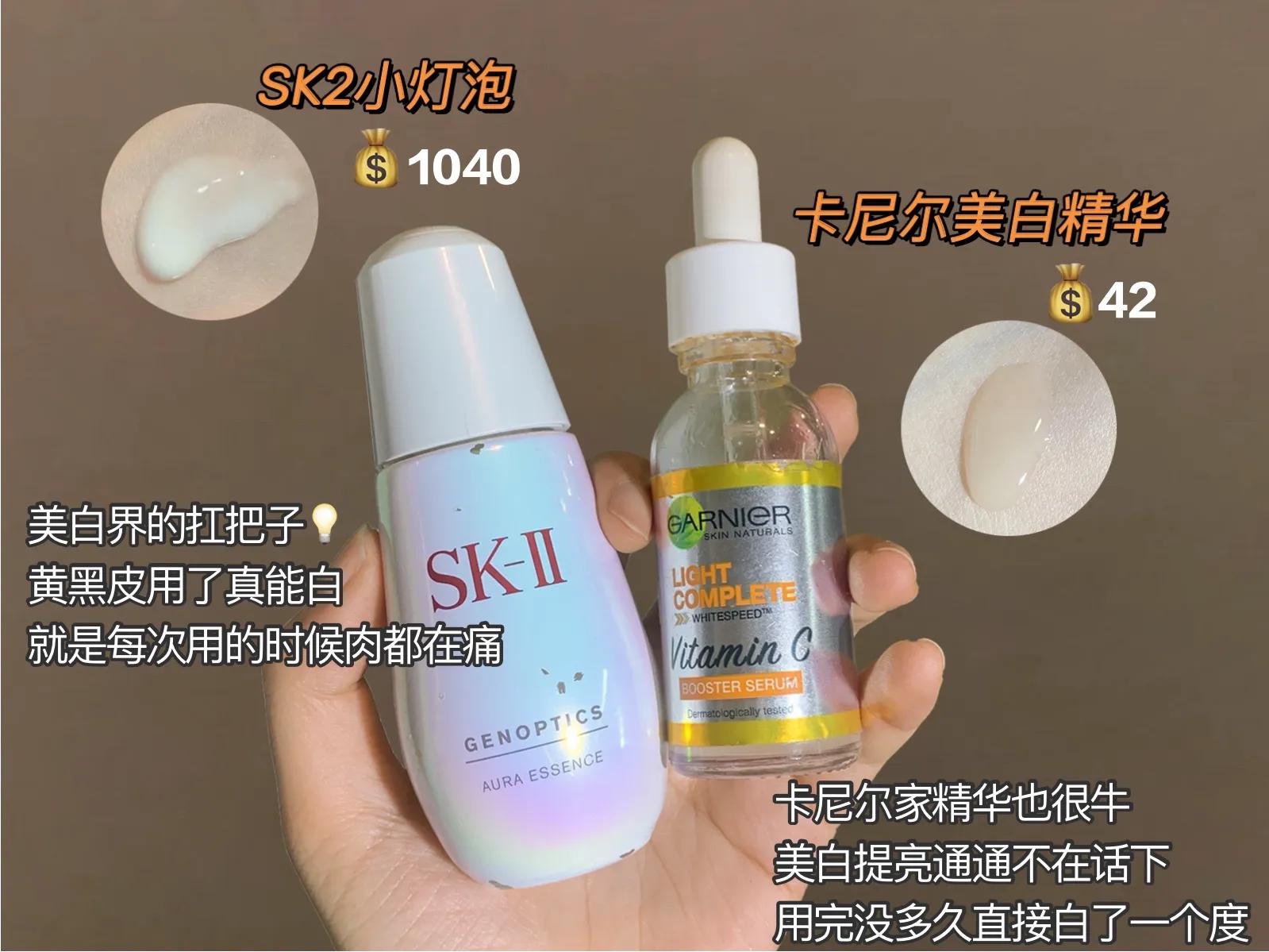 只有内行人才知道的大牌平替,那些不为人知的大牌平替