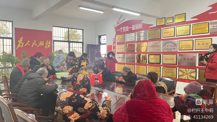 平安淮滨新变化丨淮滨县栏杆街道:喜迎二十大,夸夸我的家乡王湾新变化