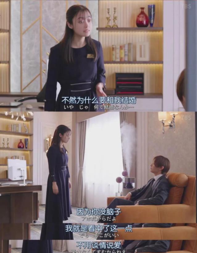 岛国颜值夫妻先婚后爱？！也太甜了吧~