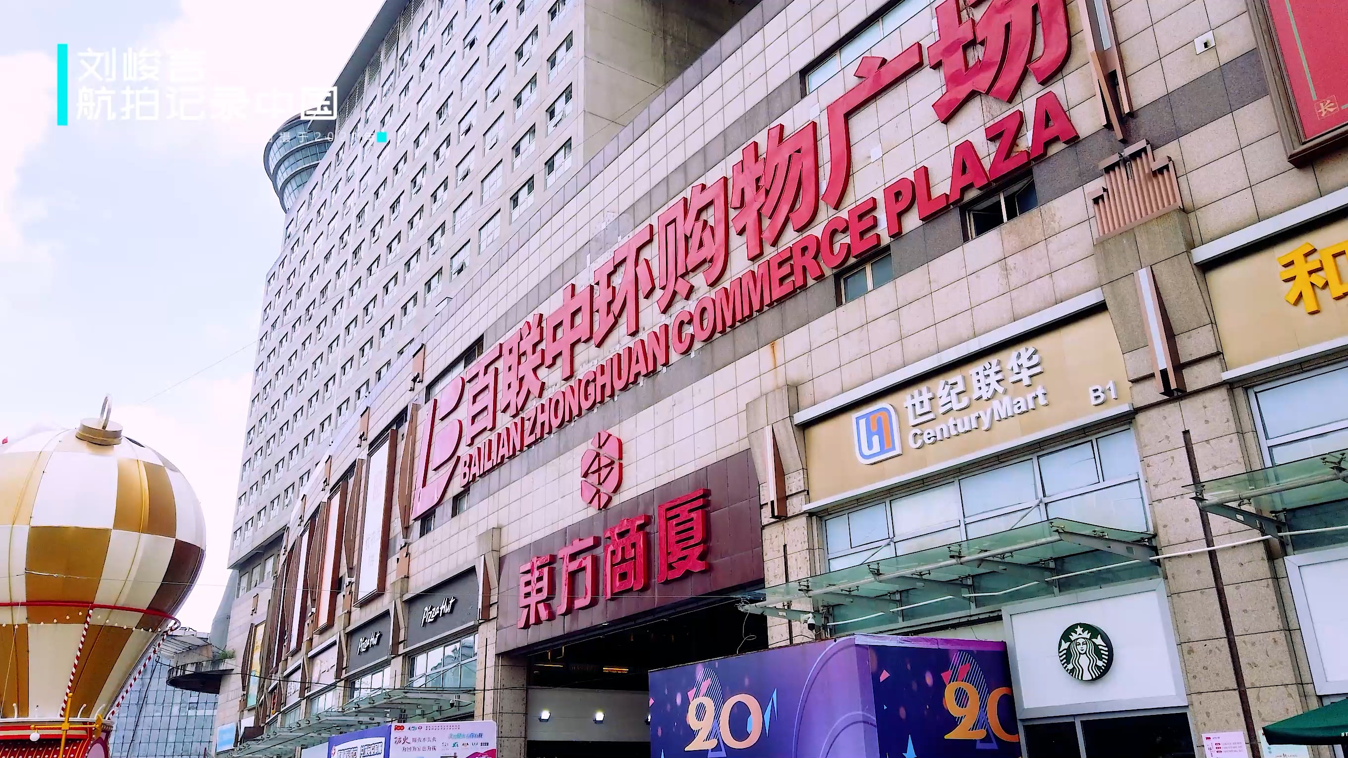 上海除了黄浦江还有什么江,上海黄浦江哪边是上海中心