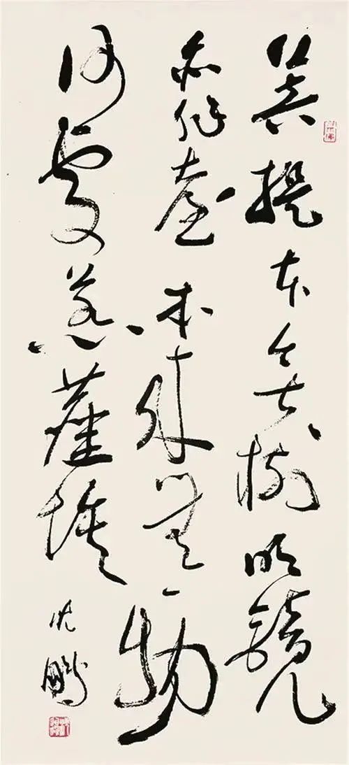 成浦云,沈鹏现在在哪里