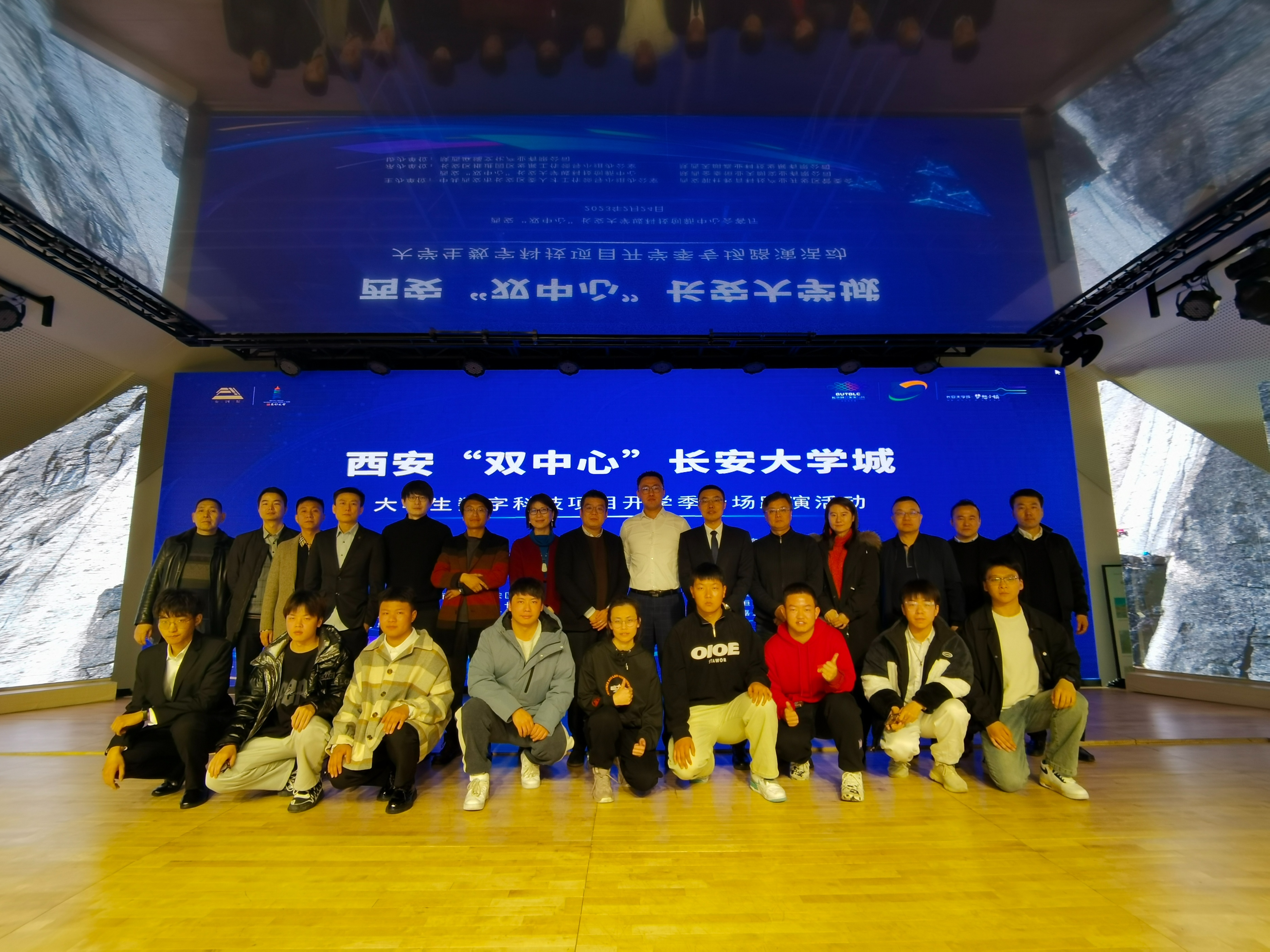 互联网+大学生创新创业大赛路演,大学生创新创业校赛路演