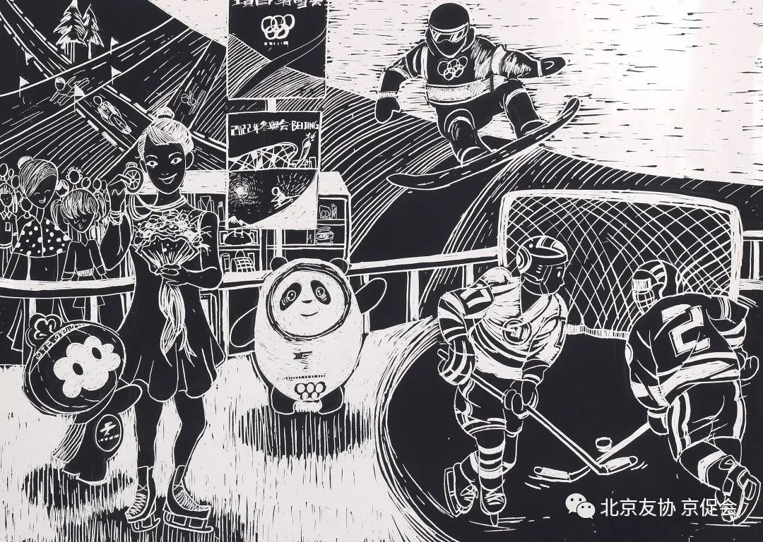 喜迎冬奥圆梦冰雪主题绘画,祝福冬奥国际青少年画展