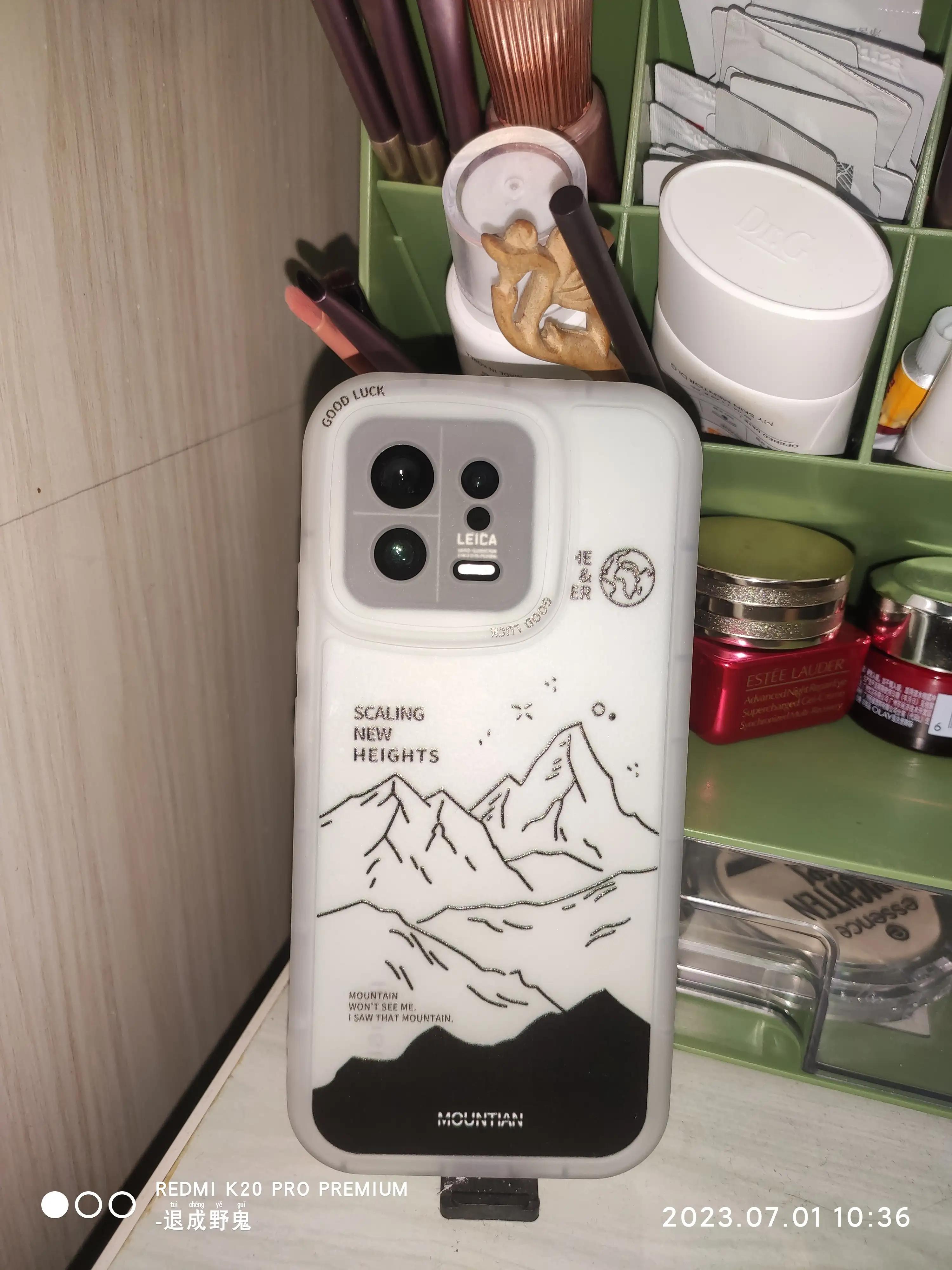 小米13ultra手机壳,小米13手机壳克莱因蓝