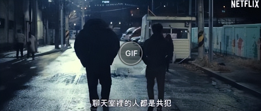 韩男子性侵女儿10年被妻子刺伤双眼