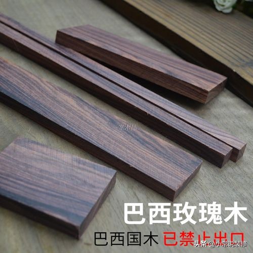 实木地板品牌选购攻略,多层实木地板选购