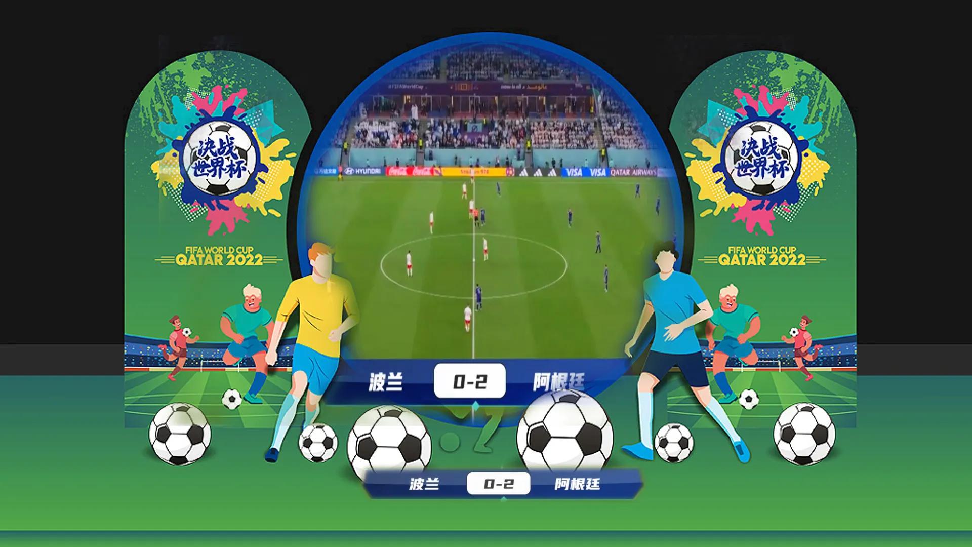 寒冬煮酒下一句,寒冬煮酒