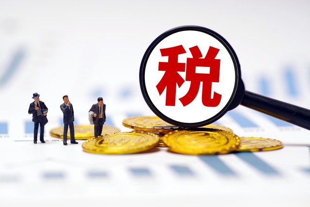 自建房要交房产税吗,交房产税网上怎么交