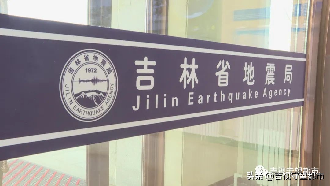 地震预警需要网络才能收到吗,地震预警小知识