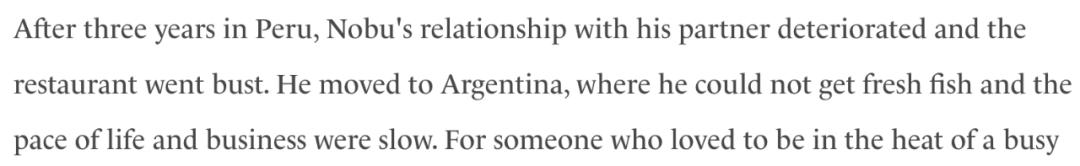 nobu餐厅澳洲,nobu餐厅创始人