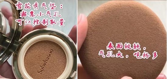 好用的孕妈化妆品推荐,谁推荐一下好用的护肤品