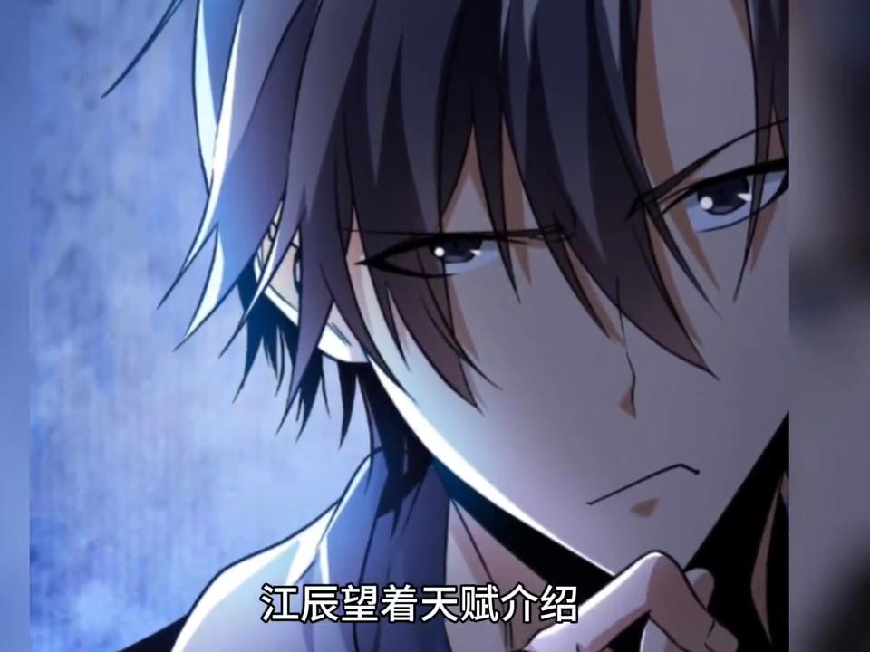 开局反向操作,开局反野思路